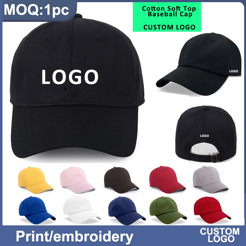 Baseball Cap Structured - Custom Logo Hat For Women Men