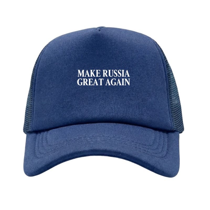 MAKE RUSSIA GREAT AGAIN Printe - Golf Cap Dad ulasan dan harga