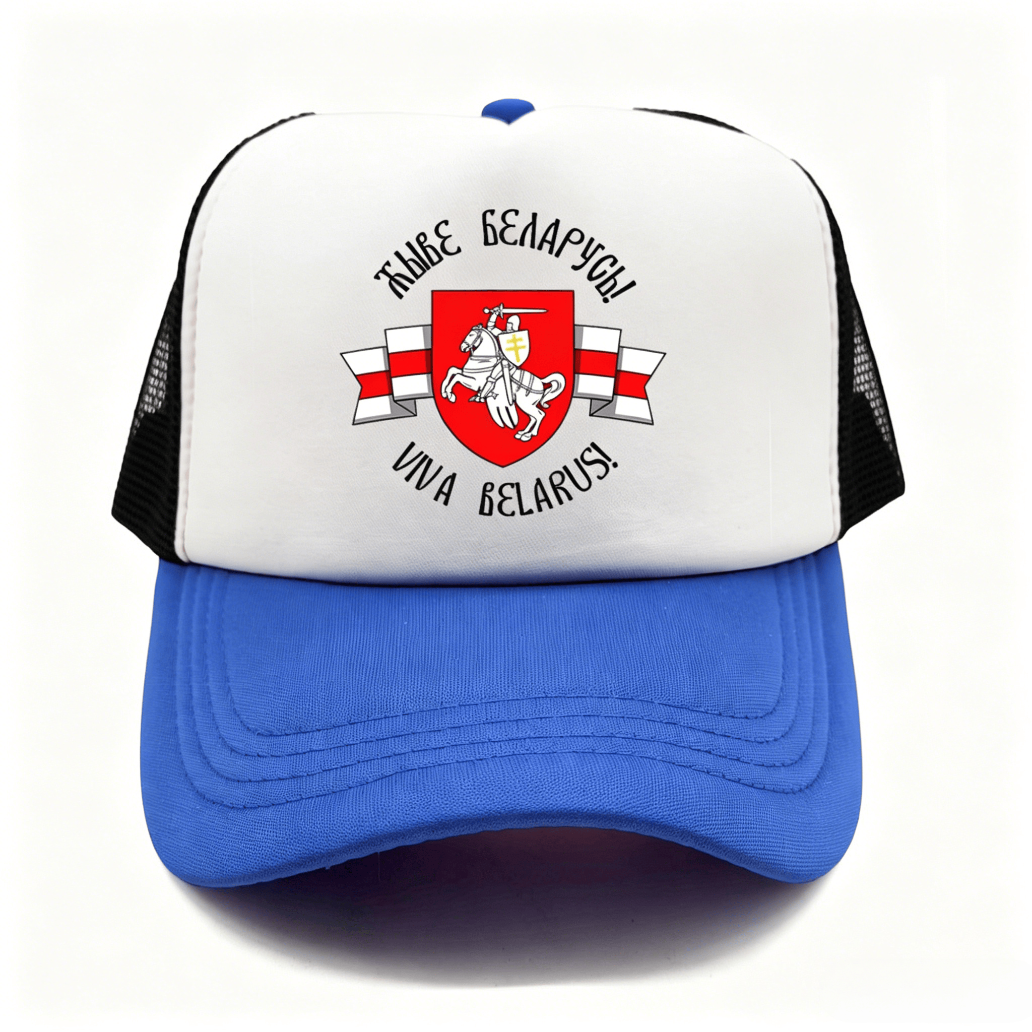 Belarusian Knight Emblem Truck - Trucker Cap Mesh ulasan dan harga